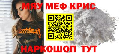 твердый Заводоуковск