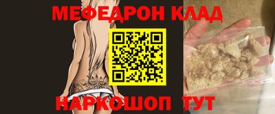 твердый Заводоуковск