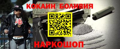 мет Жуковский