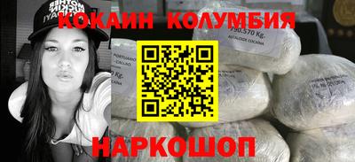 мет Жуковский