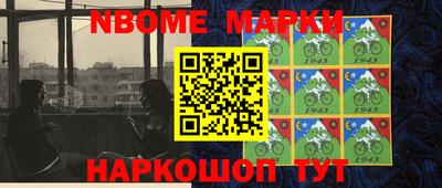 твердый Заводоуковск