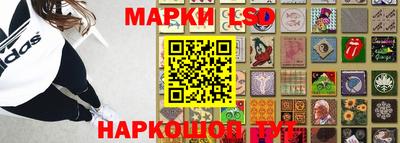 твердый Заводоуковск