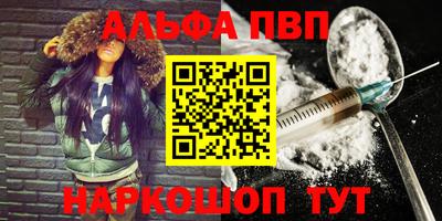твердый Заводоуковск