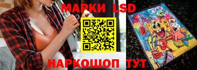 мет Жуковский