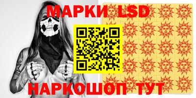 мет Жуковский