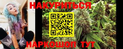 мескалин Заволжье