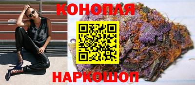 твердый Заводоуковск