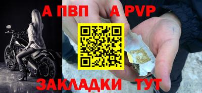 твердый Заводоуковск