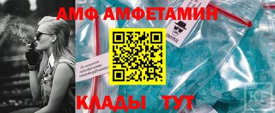 твердый Заводоуковск