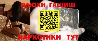 твердый Заводоуковск