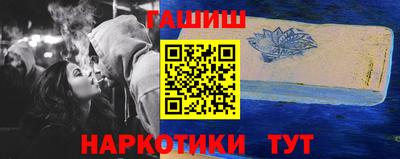 твердый Заводоуковск