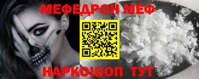 твердый Заводоуковск