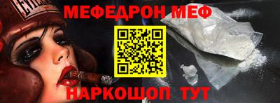 твердый Заводоуковск